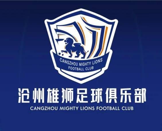 一個接一個！滄州球員么旭辰、王鵬、文達轉發(fā)鄭凱木控訴欠薪微博
